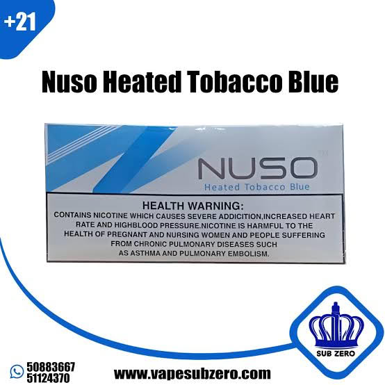 NUSO加熱菸｜IQOS適用煙彈｜HNB加熱不燃燒｜台灣711到付|煙潮商城