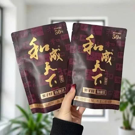 和成天下金石之交 海南萬寧檳榔乾 原味無灰免吐汁 提神嚼檳榔|煙潮商城