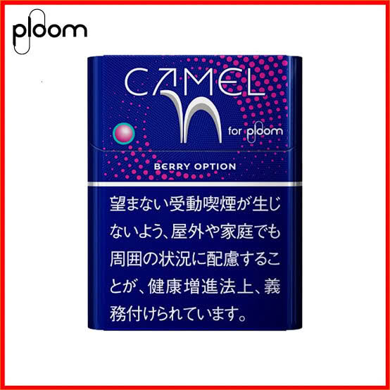 CAMEL駱駝PLOOM專用|加熱煙彈批發|台灣現貨|711到付|煙潮商城