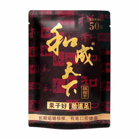 煙潮|台灣電子煙專賣店