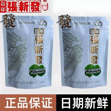 煙潮|台灣電子煙專賣店