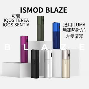 日本進口MOTX加熱煙1條10包|煙潮商城
