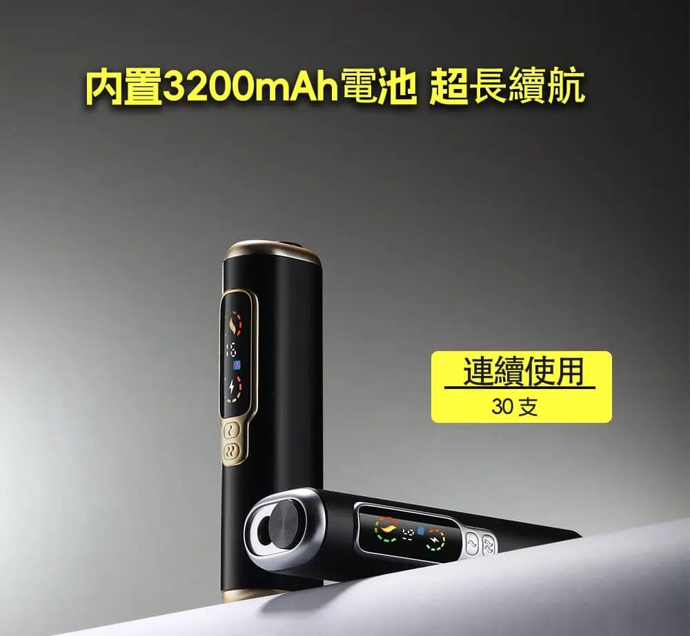 HITASTE F2 加熱煙主機｜多模式加熱 IQOS TEREA相容 大容量電池 Type-C快充