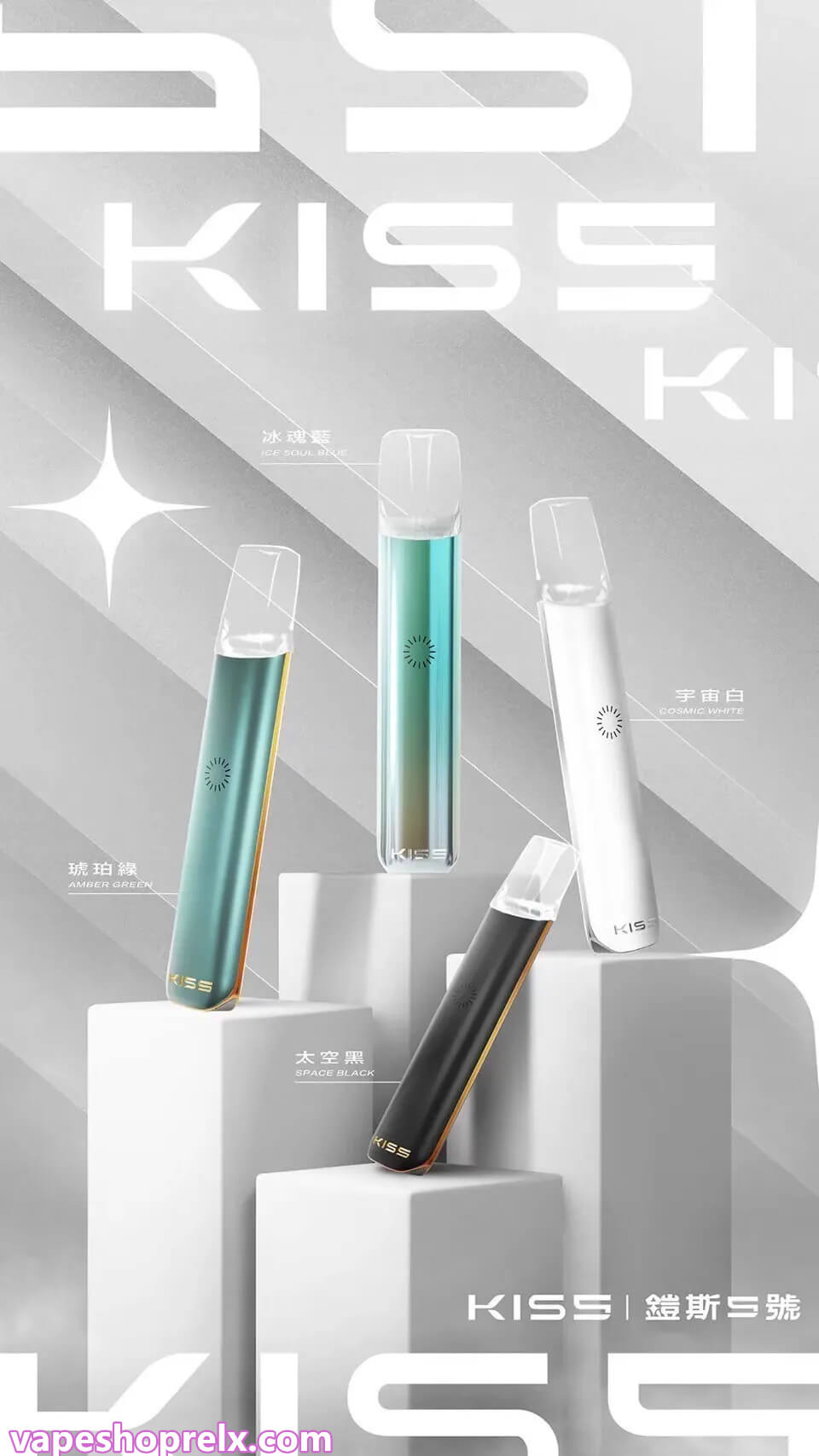 KIS5主機-5
