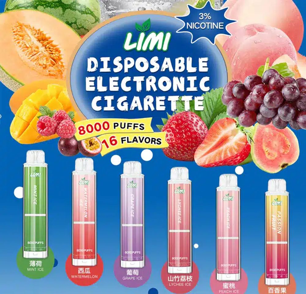 LIMI 8000 Puffs｜拋棄式電子煙 即用即拋 超長續航 6種口味 多重保護