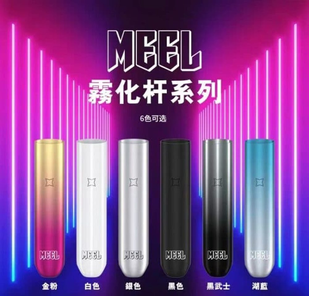 煙潮｜台灣電子煙專賣店