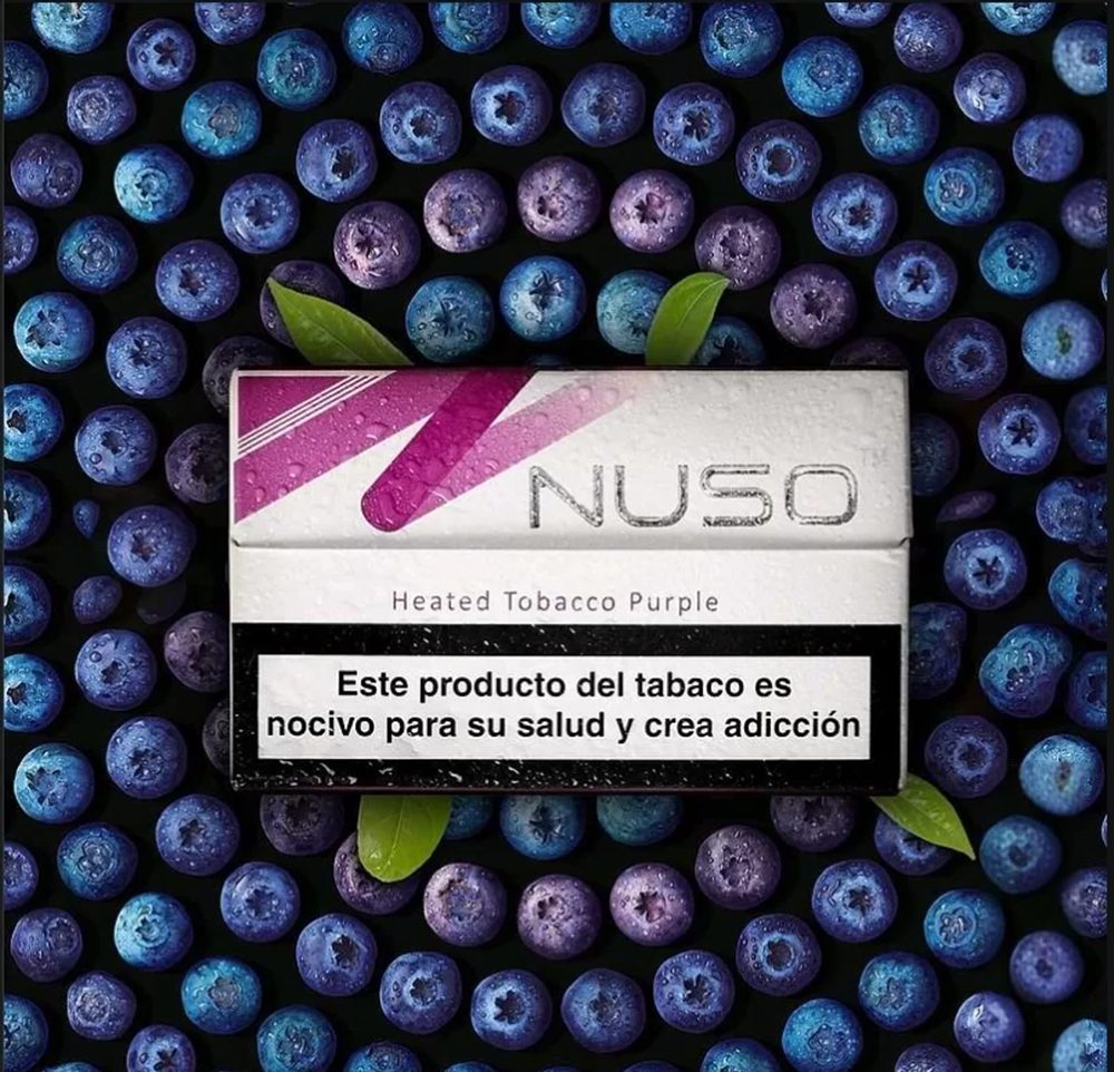 NUSO 加熱菸｜真正乾茶非煙草 IQOS 3.0專用 10種口味 全球20+國家
