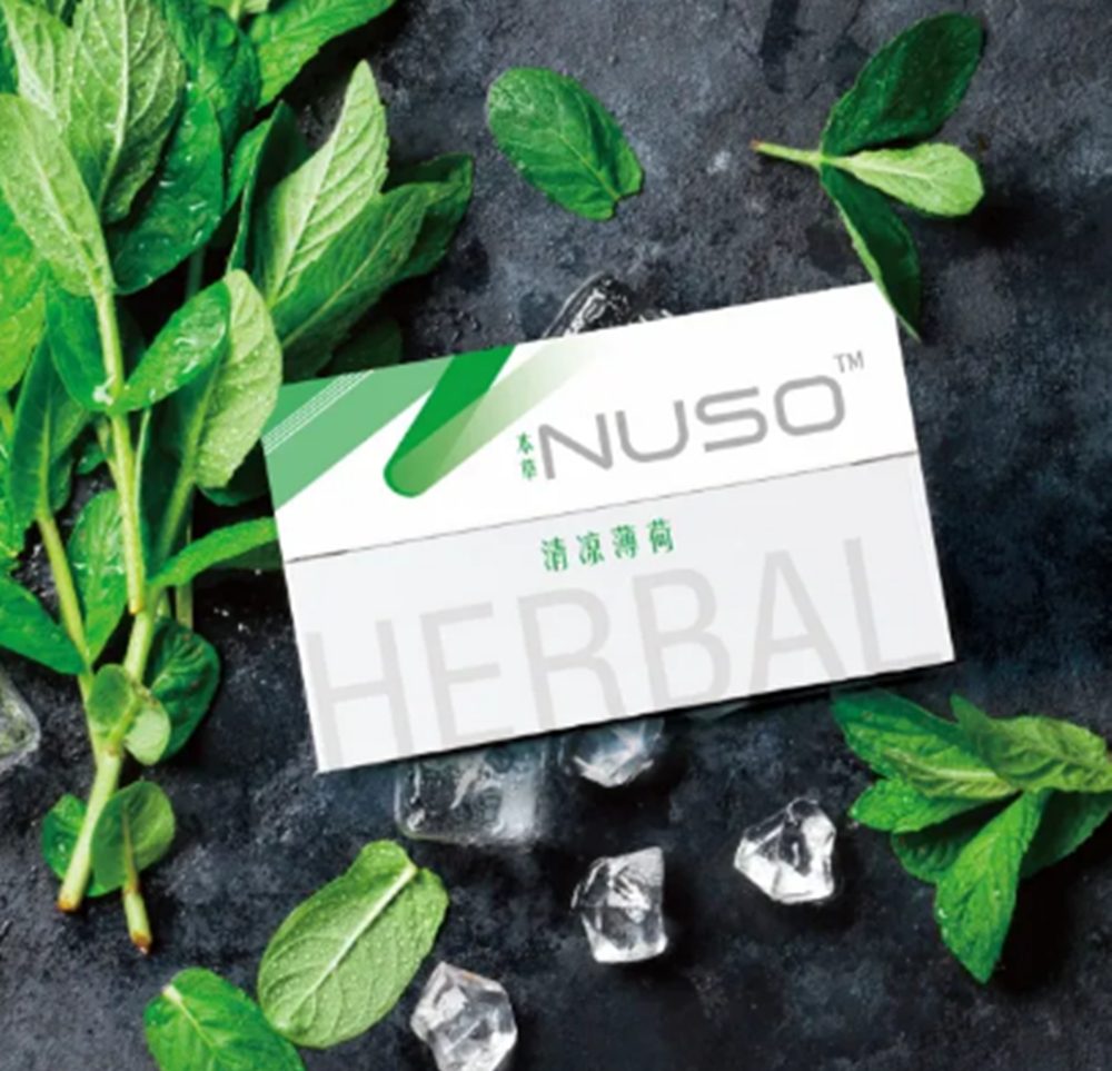 煙潮｜台灣電子煙專賣店