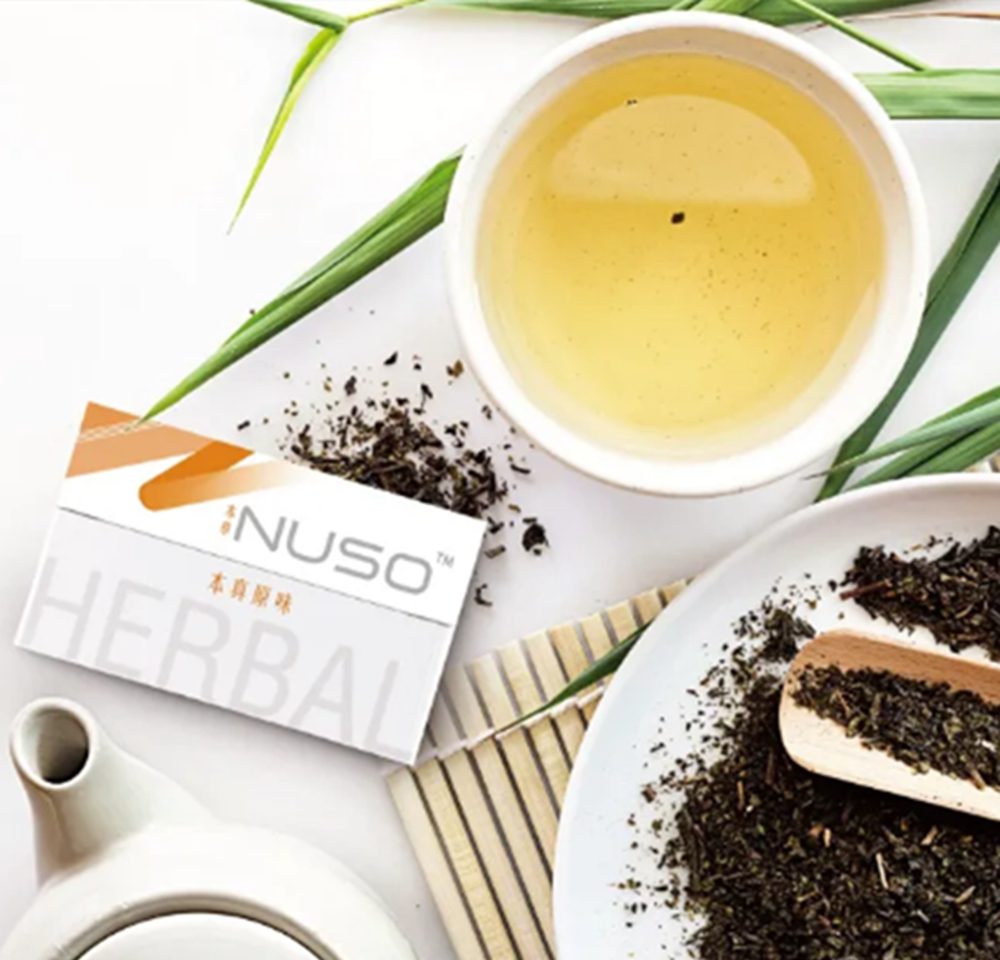 煙潮｜台灣電子煙專賣店
