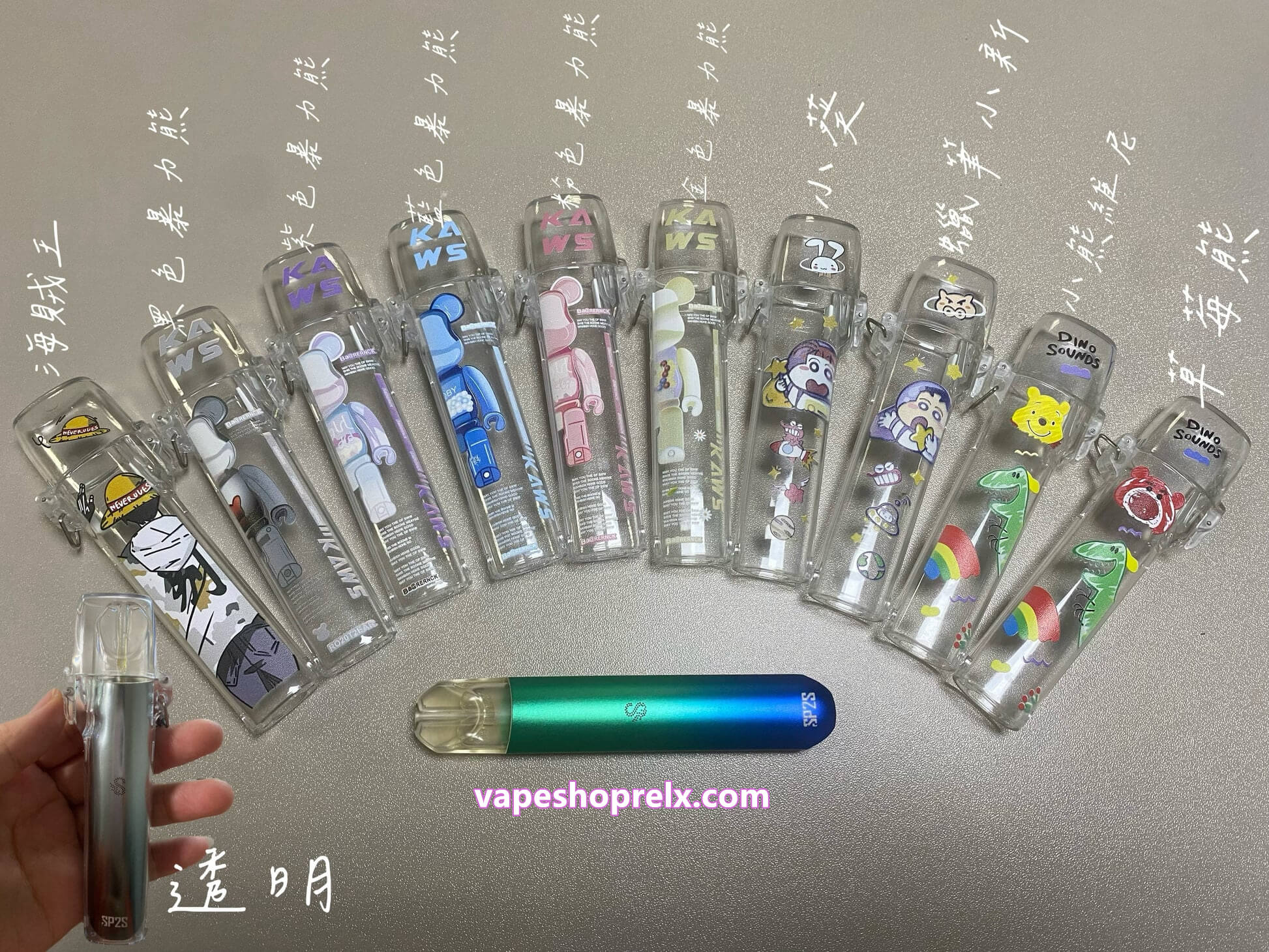 SP2S主機保護殼-5