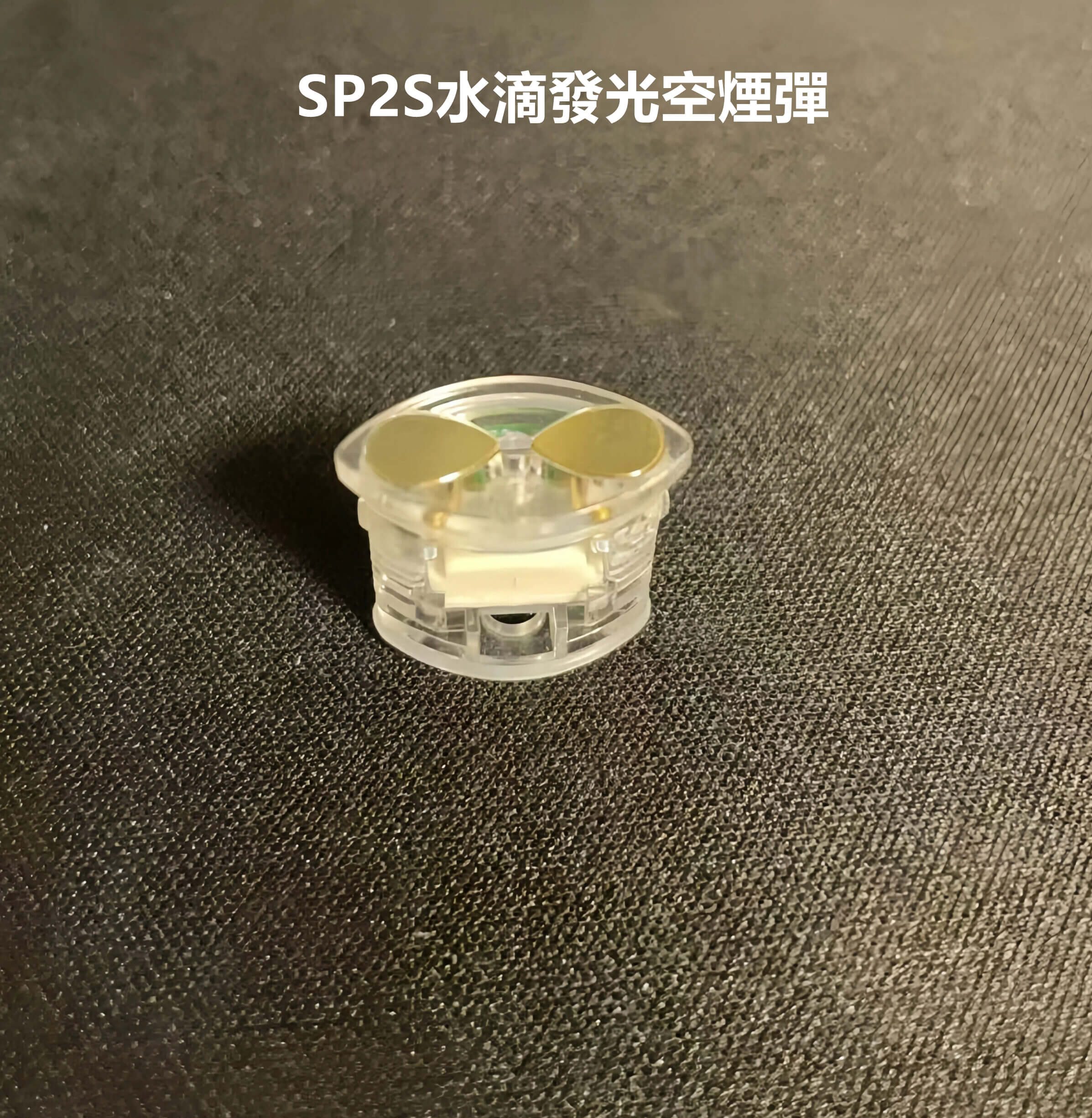 煙潮｜台灣電子煙專賣店