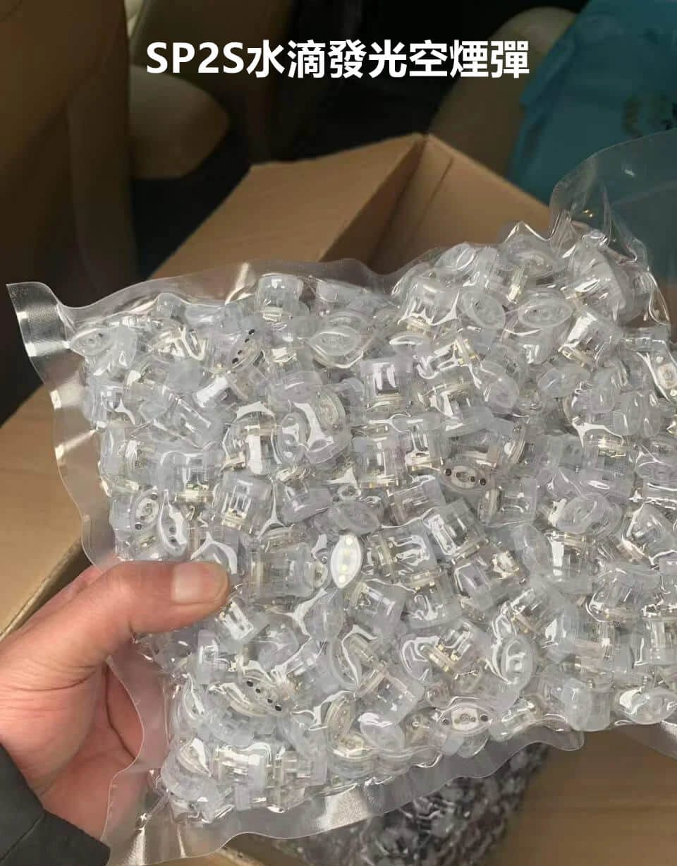 煙潮｜台灣電子煙專賣店