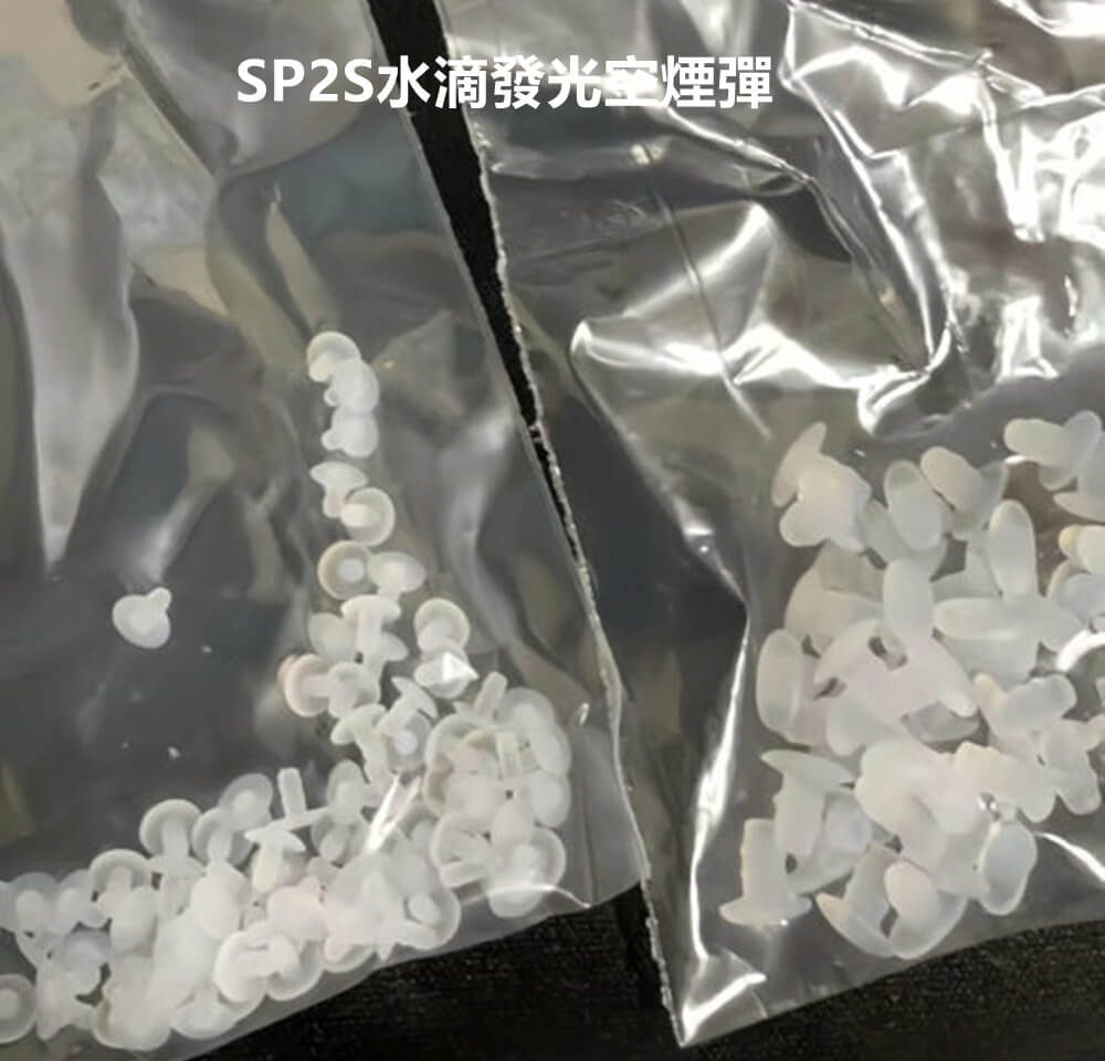 煙潮｜台灣電子煙專賣店