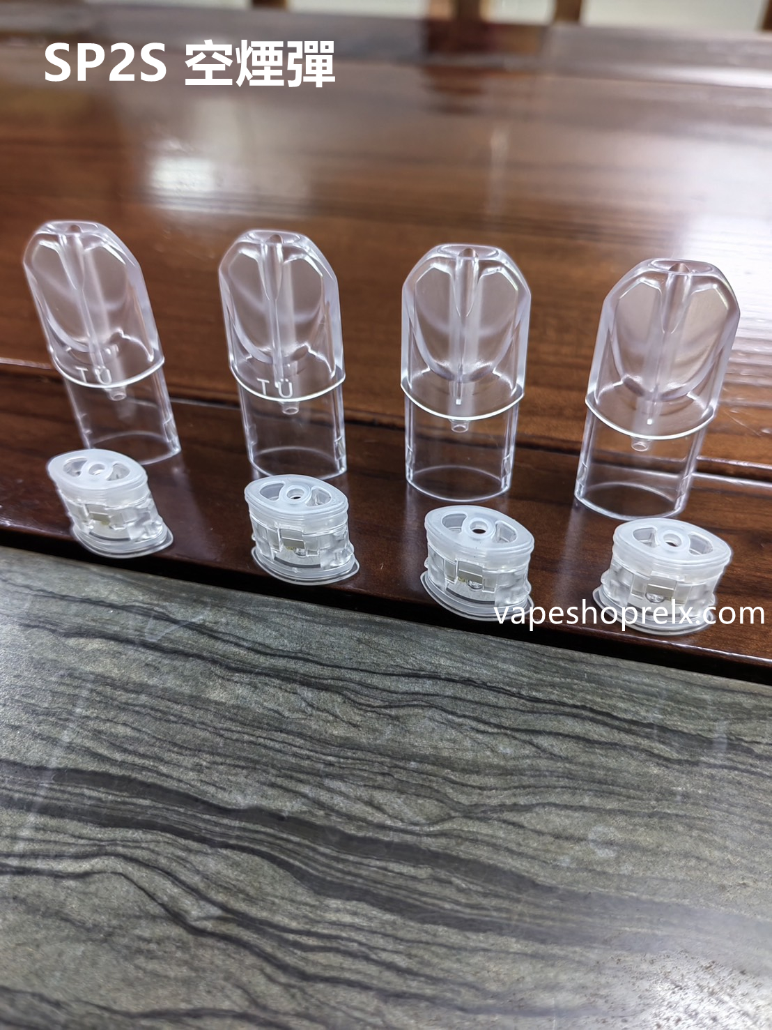 SP2空煙彈-4
