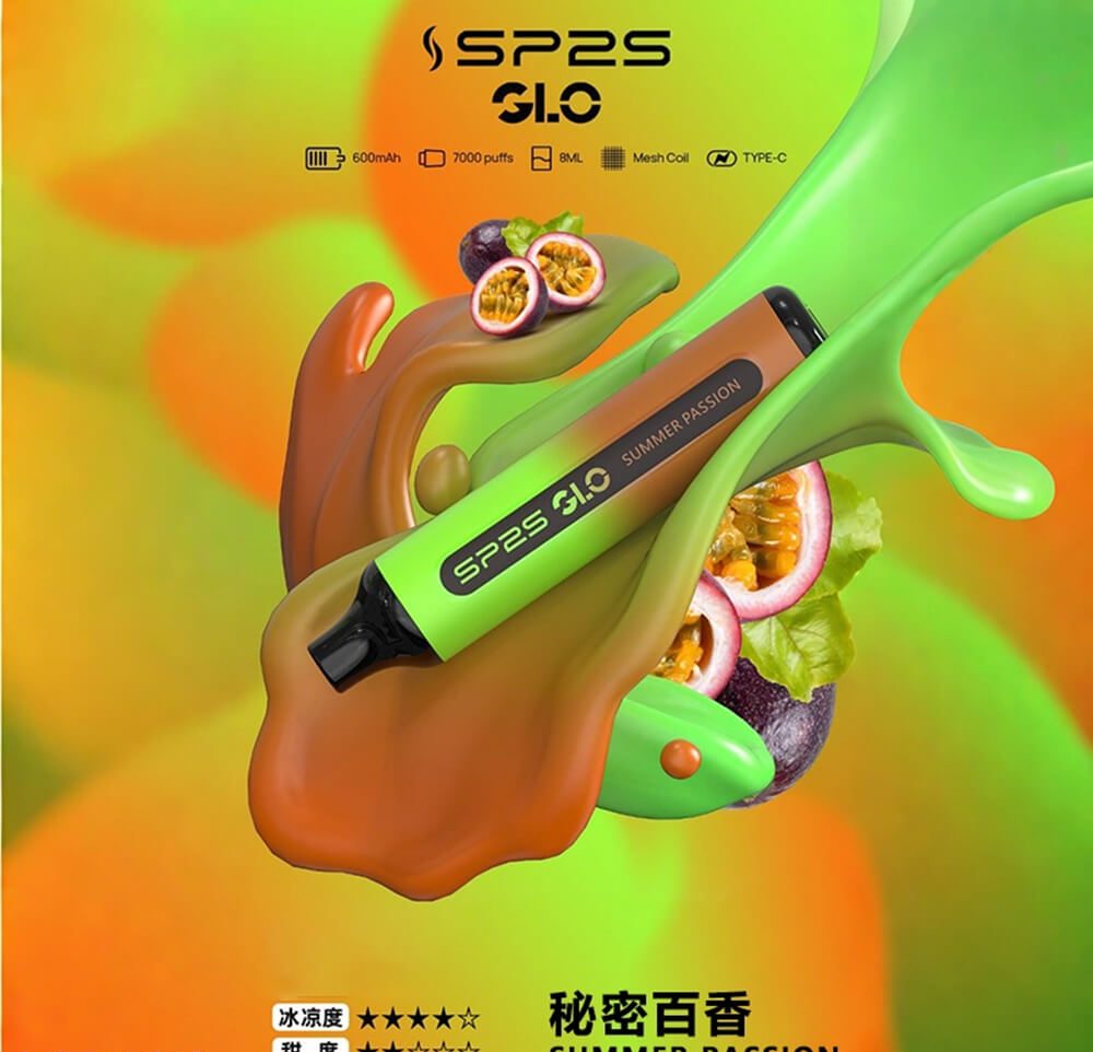 煙潮｜台灣電子煙專賣店