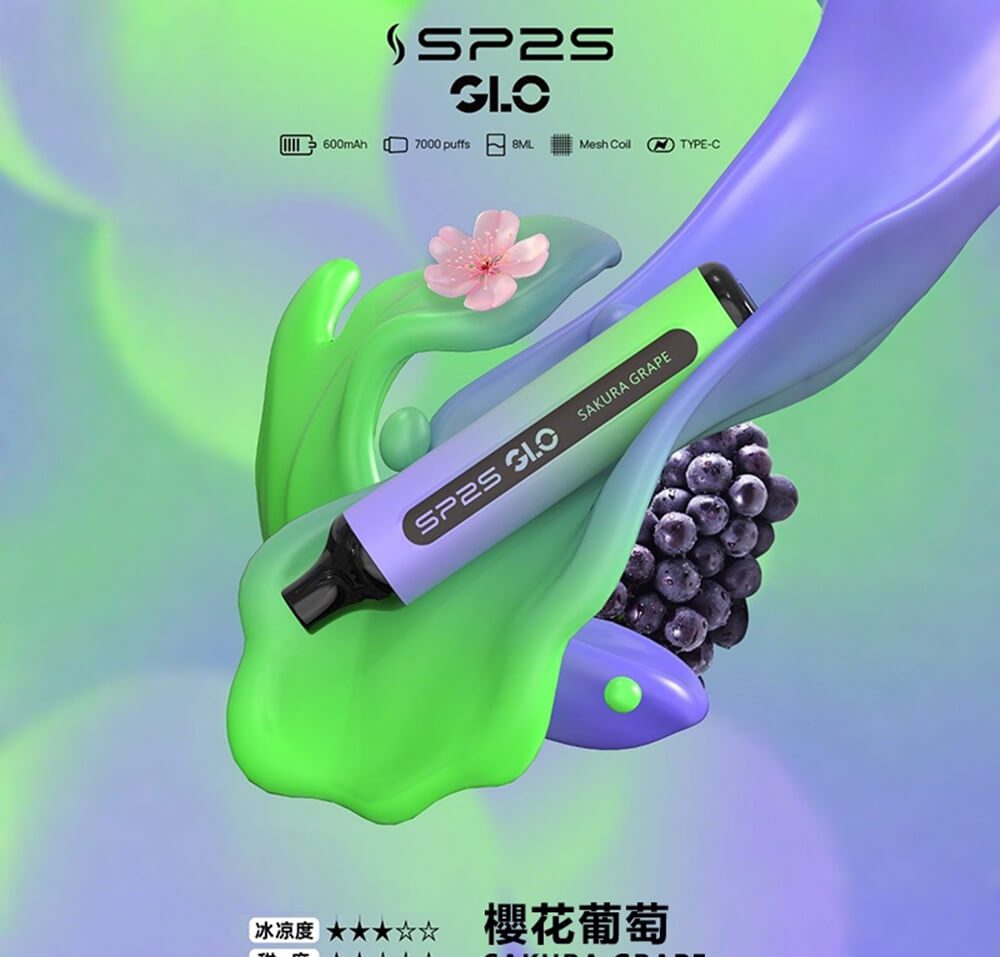 煙潮｜台灣電子煙專賣店