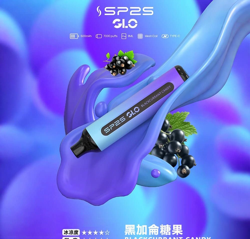 煙潮｜台灣電子煙專賣店