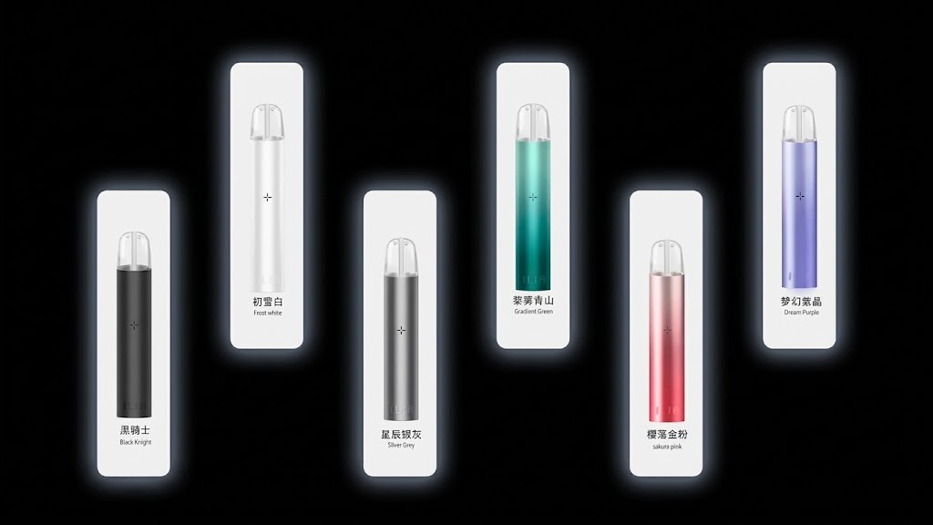 煙潮｜台灣電子煙專賣店