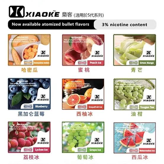 梟客煙彈 XIAOKE五代電子煙煙彈 通用悅刻 RELX四代五代主機 台灣現貨 711到付|煙潮商城
