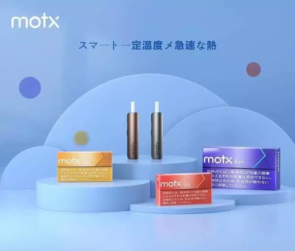 MOTX加熱煙/日本原裝進口/IQOS主機通用/1條10包/1包20入/加熱不燃燒/台灣現貨 24小時發貨|煙潮商城