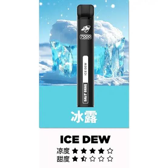 煙潮｜台灣電子煙專賣店