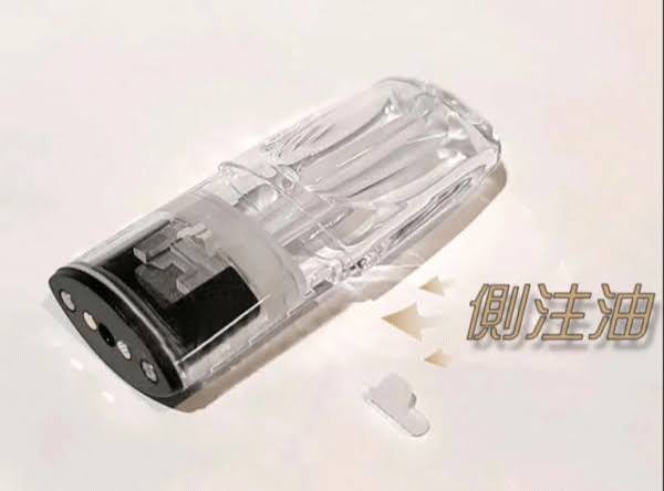 煙潮｜台灣電子煙專賣店