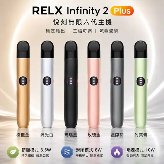 煙潮｜台灣電子煙專賣店
