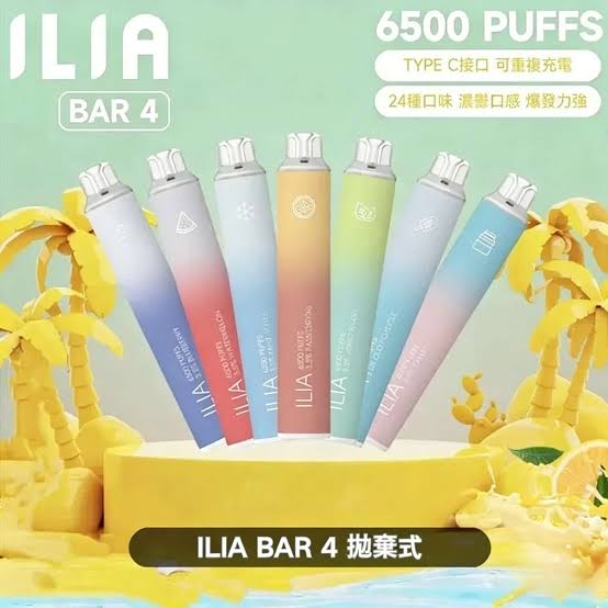 煙潮｜台灣電子煙專賣店