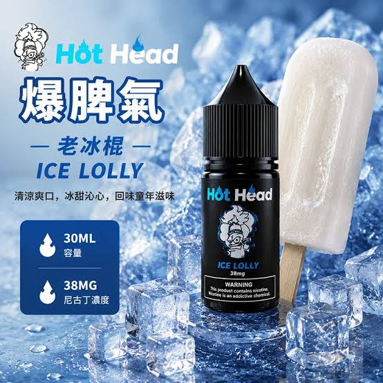 Hot Head 暴脾氣煙油｜30ml 尼古丁鹽 50/50 高還原水果風味 小煙主機適用