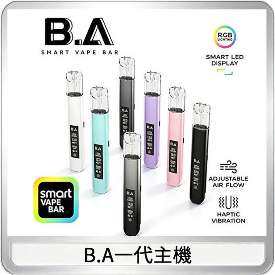 B.A Smart Vape Bar 大屏電子煙主機｜高清顯示 大容量電池 穩定輸出 1代煙彈