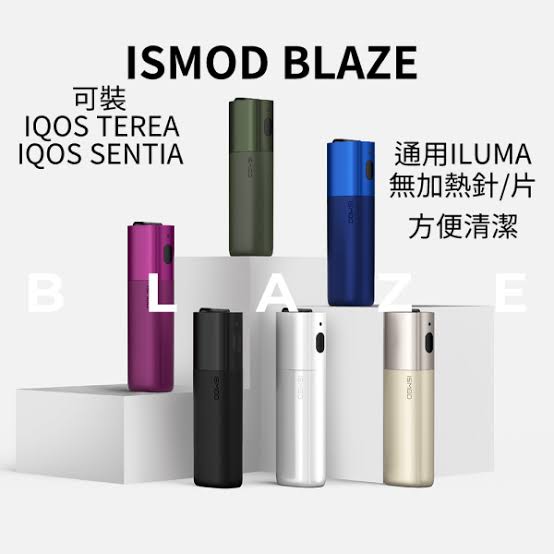 TEREA煙彈 哈薩克版TEREA加熱煙 IQOS ILUMA系列主機專用 IQOS菸彈 台灣現貨 711到付|煙潮商城