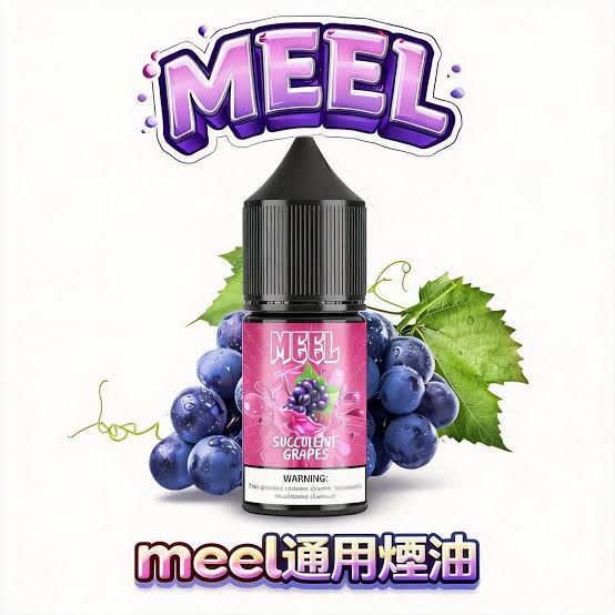 MEEL 小煙菸油｜30ml 30mg 5%尼古丁 12種口味 專為小煙設備