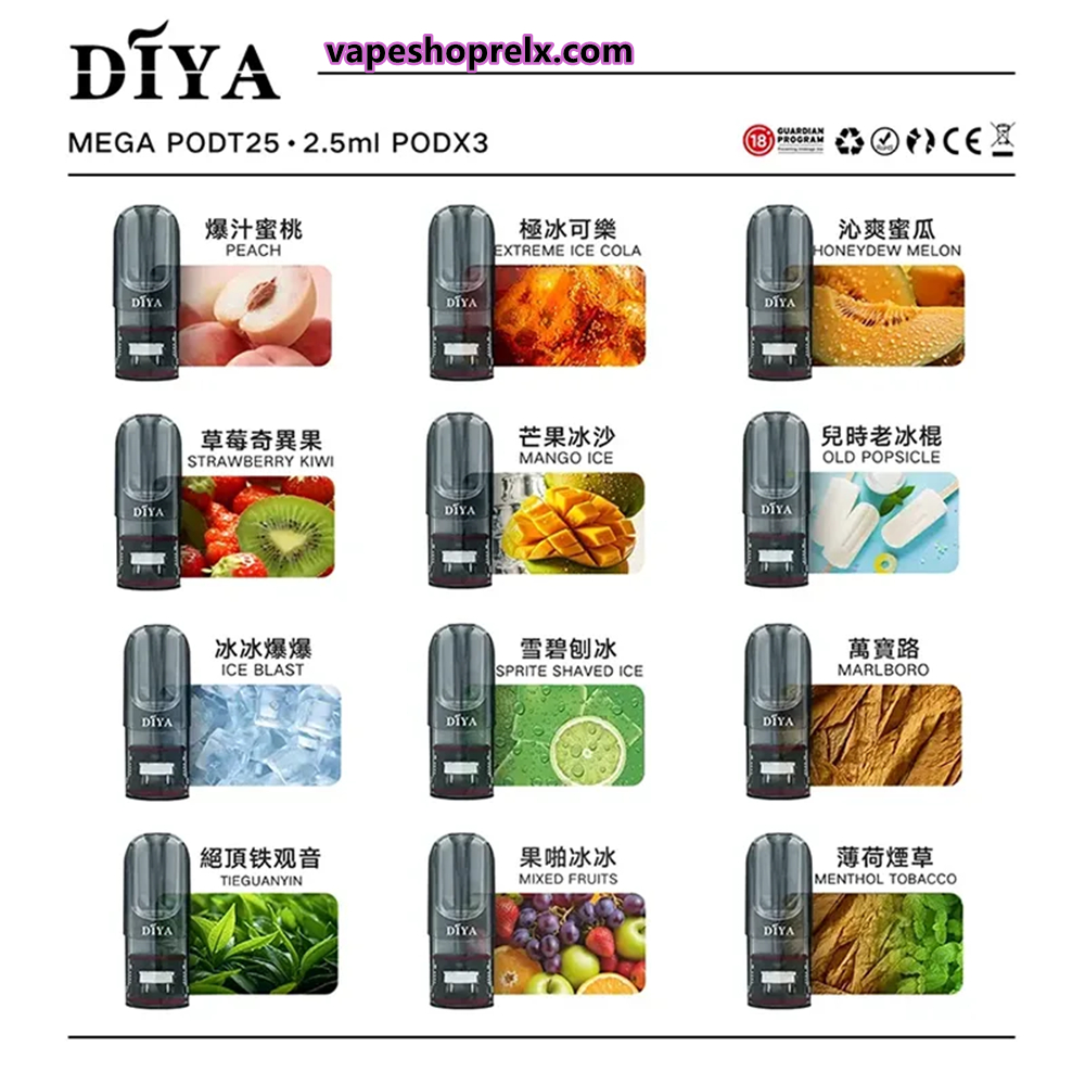 叮啞煙彈-1-1
