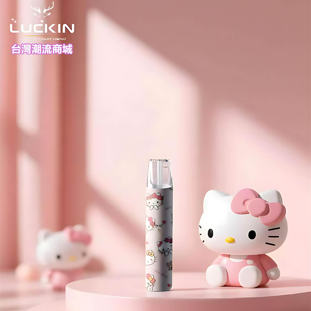 幸運主機kitty貓-1