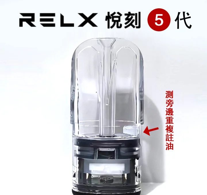 煙潮｜台灣電子煙專賣店