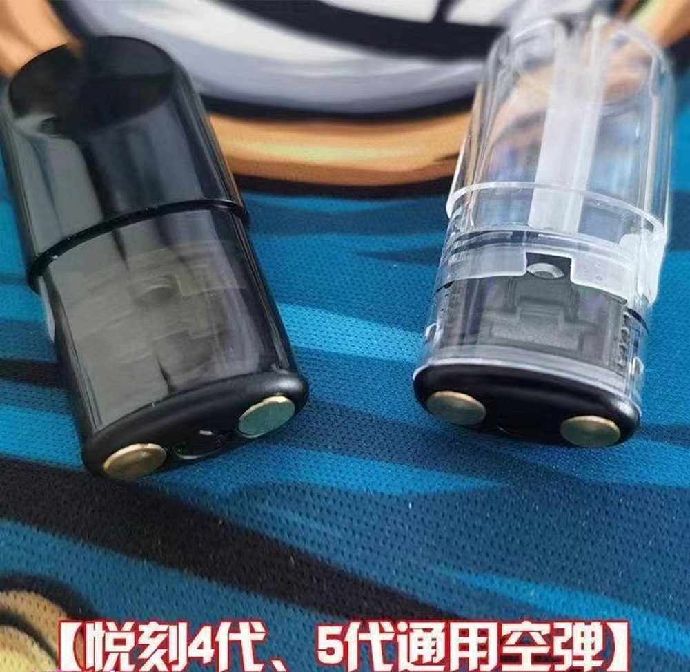 悅刻空煙彈 RELX 五代六代｜可重複注油 1.9ml 底部注油 高密封防漏