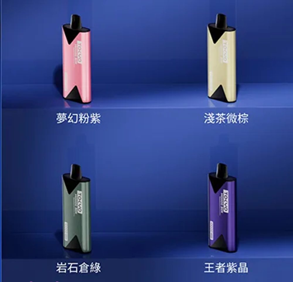 煙潮｜台灣電子煙專賣店