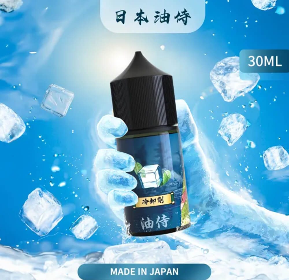 煙潮｜台灣電子煙專賣店