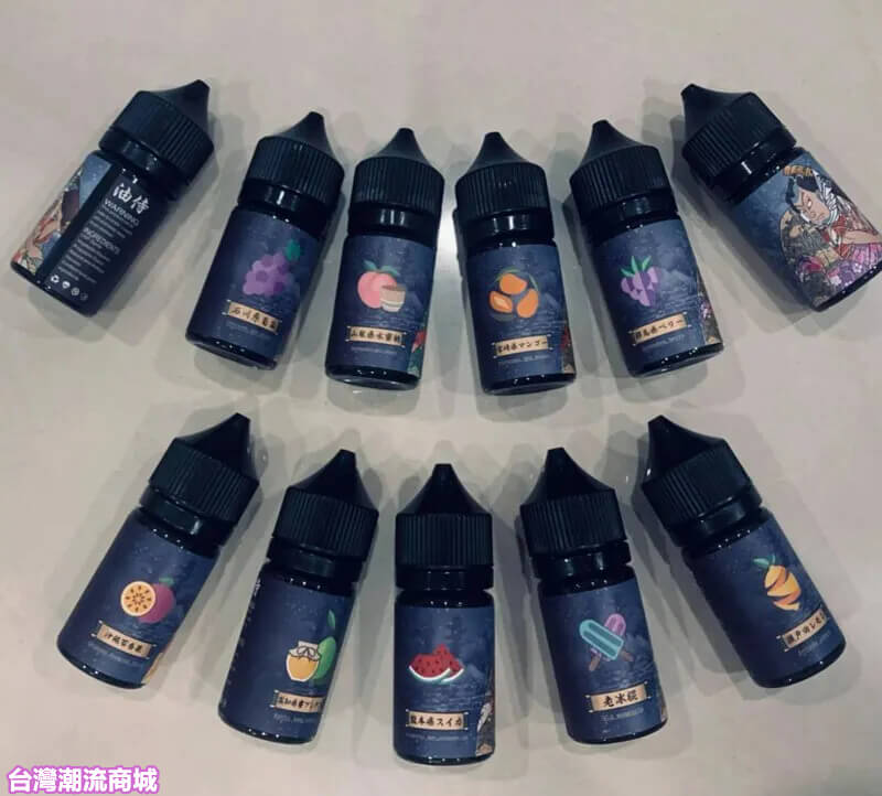 油侍煙油-7