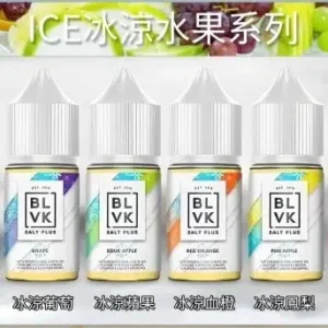 【小煙煙油】BLVK獨角獸|冰涼水果系列煙油|高濃度尼古丁